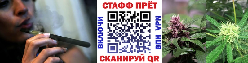 Где продают наркотики Моршанск КОКАИН  Кодеин  ГАШИШ 