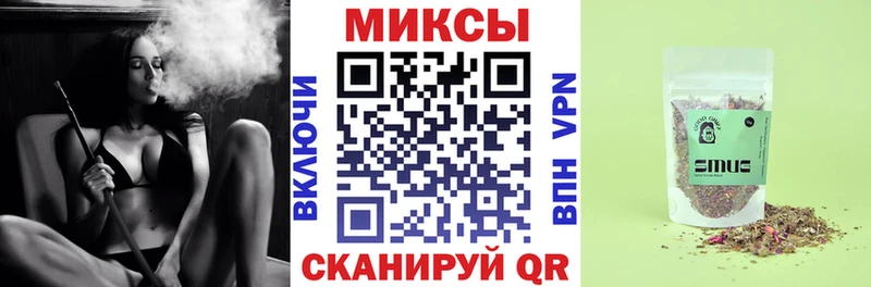 Бутират жидкий экстази как найти наркотики Моршанск