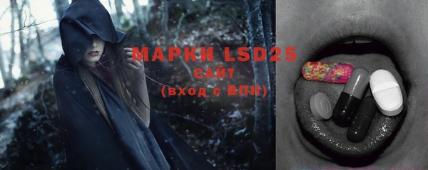 герыч Вязники