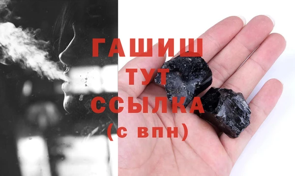 амф Вязьма