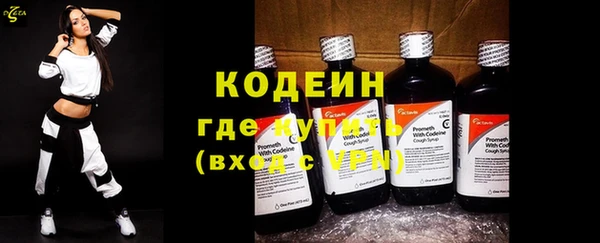 герыч Вязники