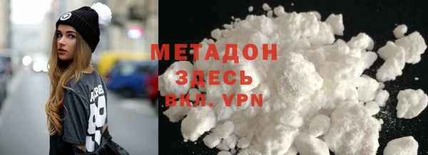 амф Вязьма