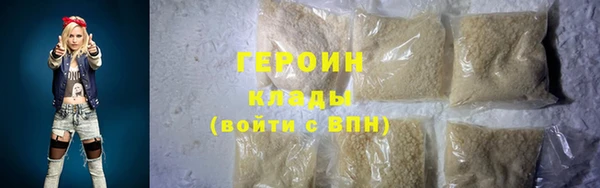 амф Вязьма
