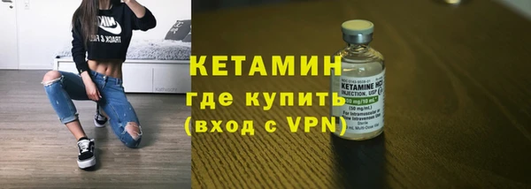 ГАЛЛЮЦИНОГЕННЫЕ ГРИБЫ Вяземский