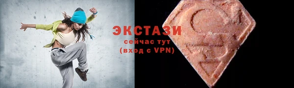 герыч Вязники