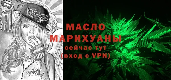 ГАЛЛЮЦИНОГЕННЫЕ ГРИБЫ Вяземский