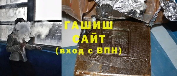 ГАЛЛЮЦИНОГЕННЫЕ ГРИБЫ Вяземский