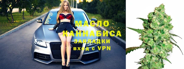 герыч Вязники