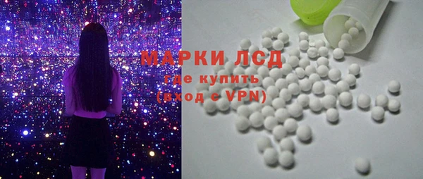 амф Вязьма