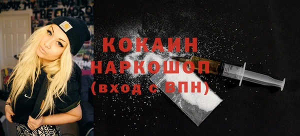 амф Вязьма