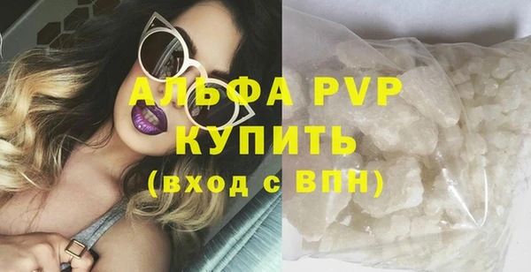 мет Ханты-Мансийск