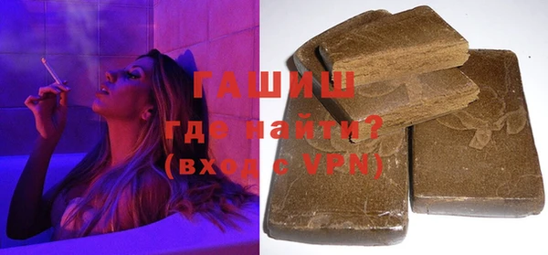 ГАЛЛЮЦИНОГЕННЫЕ ГРИБЫ Вяземский