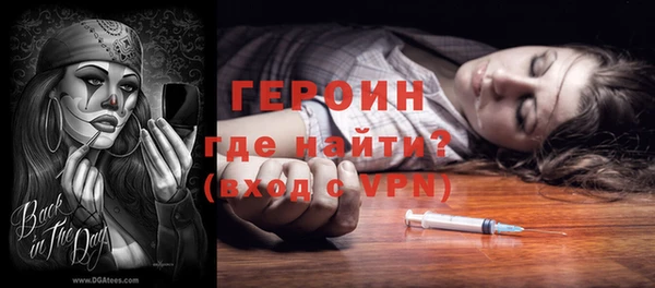ГАЛЛЮЦИНОГЕННЫЕ ГРИБЫ Вяземский