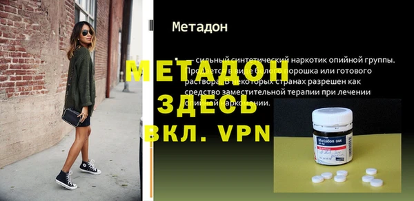 ГАЛЛЮЦИНОГЕННЫЕ ГРИБЫ Вяземский