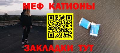 трава Тула