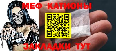 трава Тула