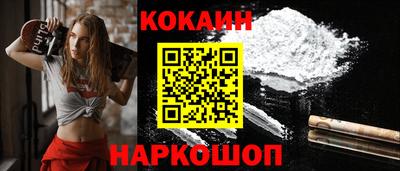 альфа пвп VHQ Балаково