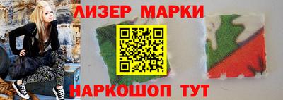 соль ск Туймазы