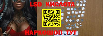 кокаин перу Балашиха