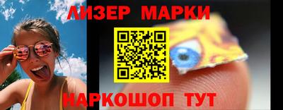 наркотики Тулун