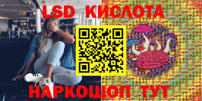 альфа пвп VHQ Балаково