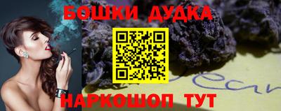 кокаин перу Балашиха