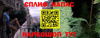 соль ск Туймазы