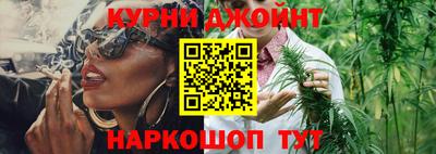 кокаин перу Балашиха