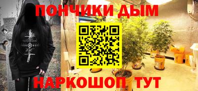 соль ск Туймазы