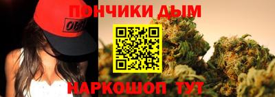 крисы Балахна