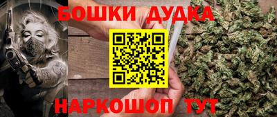 кокаин перу Балашиха