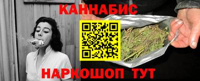 трава Тула