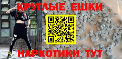 соль ск Туймазы