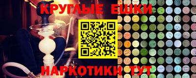 соль ск Туймазы