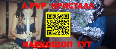 кокаин перу Балашиха