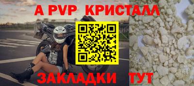 трава Тула