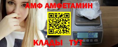 трава Тула