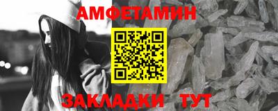 кокаин перу Балашиха