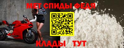 кокаин перу Балашиха