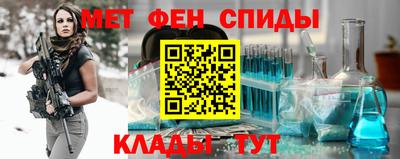 трава Тула