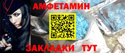 трава Тула