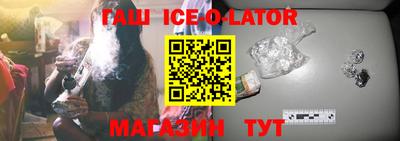 кокаин перу Балашиха