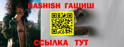 кокаин перу Балашиха