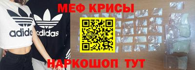 соль ск Туймазы