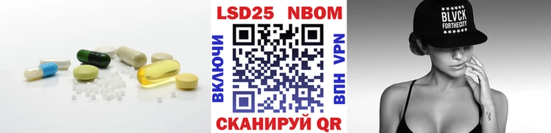 это наркотические препараты  Моршанск  Лсд 25 экстази ecstasy  даркнет сайт 